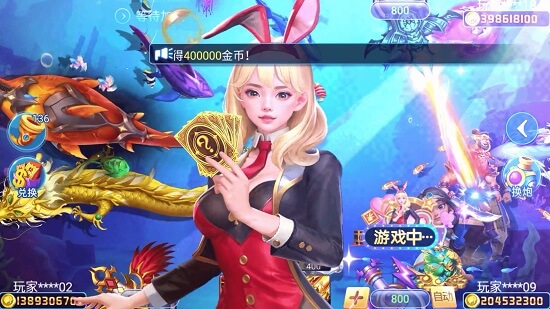 游戏截图4
