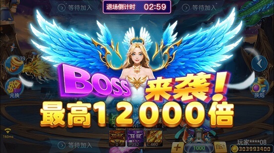 游戏截图2